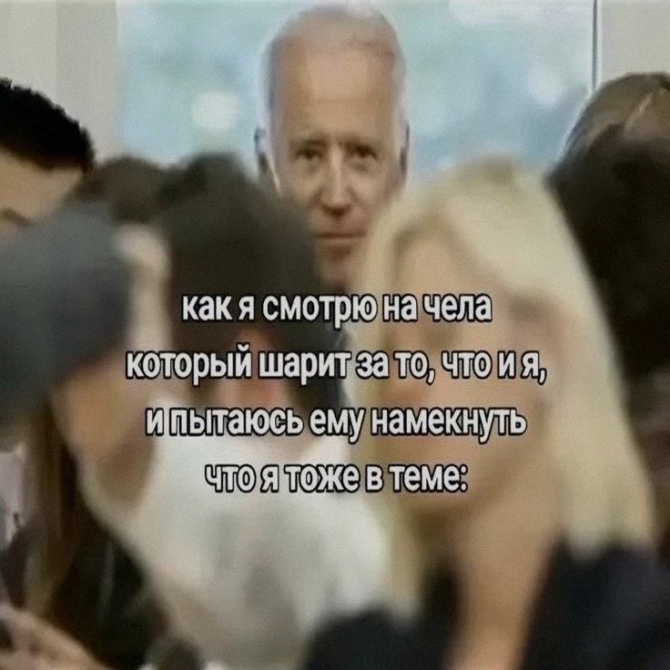 Ночная подборочка
Спать, режим