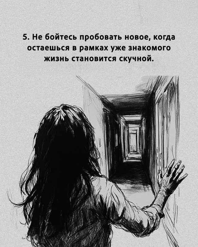 Либо вообще не понимают