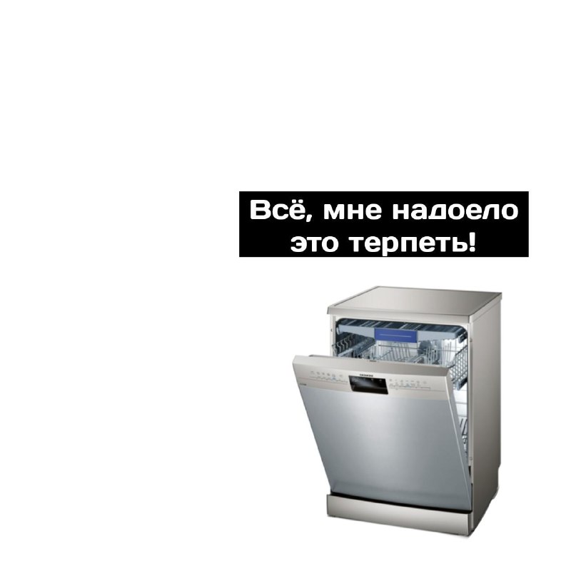 Таблетки для посудомоек могут быть вредными для здоровья.
Эксперты предупреждают, что в составе не