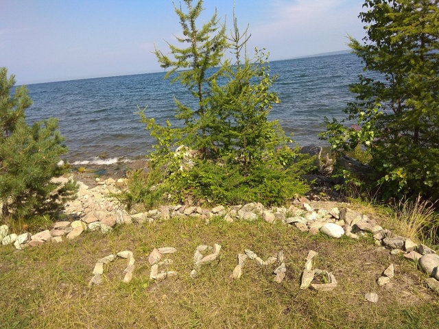 Привет пермякам с Байкала!