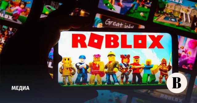 Roblox перестала работать в России
Скандально известная...