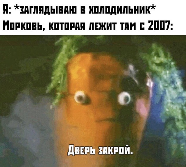 🥕Морковь и свёкла рекордно подорожали среди всех ово?...