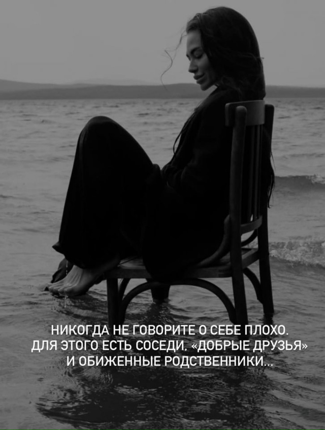 Немного важных фактов для вас...