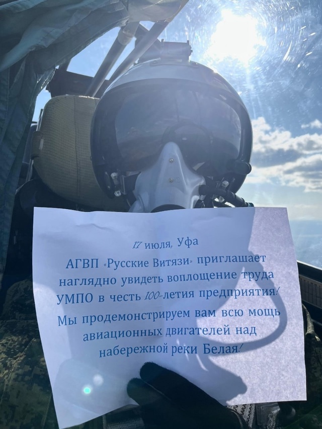 📣Приглашение от 