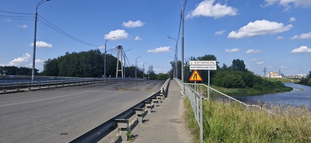 Подписчица негодует:
Добрый день, называется купальны...