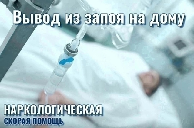 8(903)141-43-73
24/7 СТРОГО АНОНИМНО!!!
1.Квалифицированная помо?...