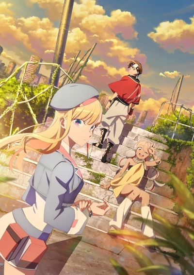 Озвучку 2 серии аниме