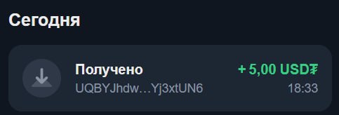 #Signal2193 ⚡️
Моя статистика:
Дата моего входа в проект: 10.04.2026
Сделал депозит: 1,745 usdt 😎