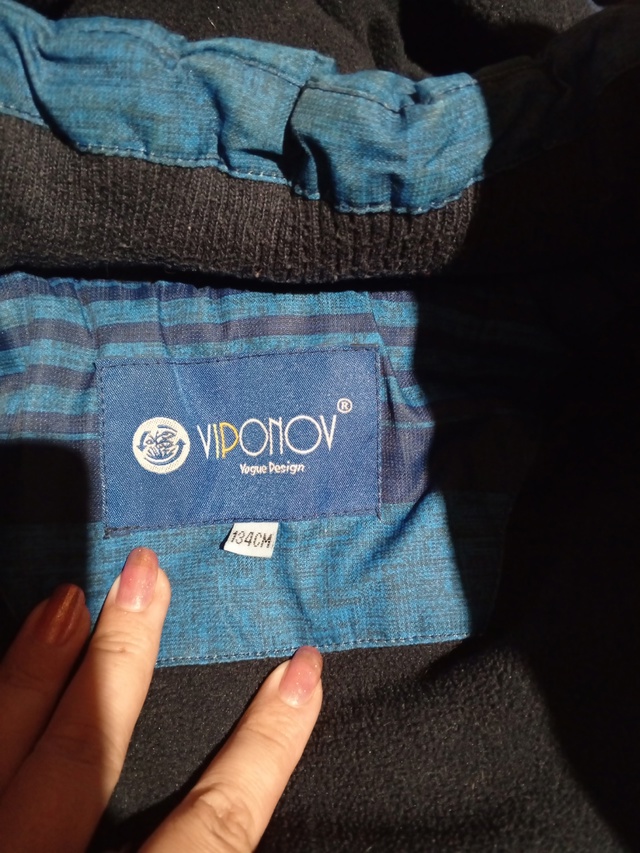 Доброе утро!
Курточки на мальчика в хорошем состоянии, ...