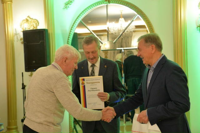 Праздничный вечер ветеранов спорта 14 ноября прошел в р...