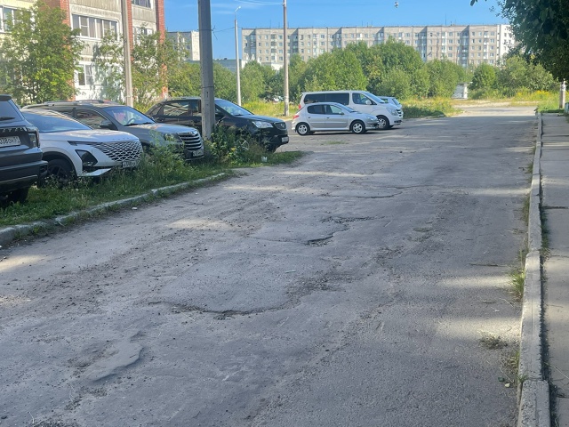Привет Мончегорск!Когда сделают дорогу на ул.Кондрико?...