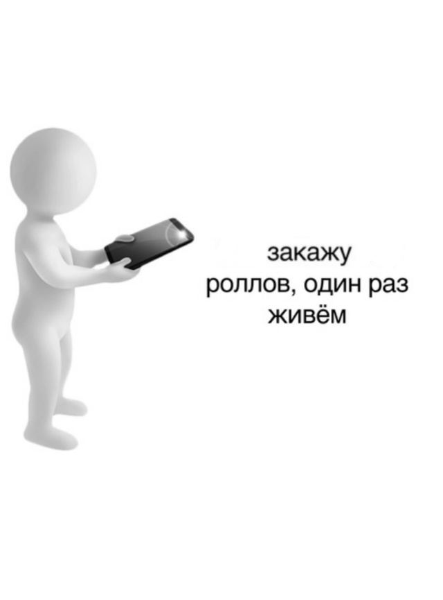 За Филадельфию отдам последние деньги