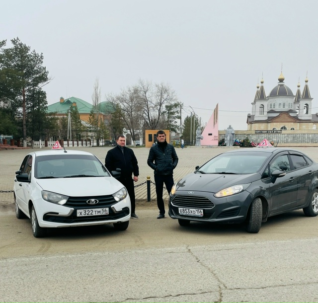 ‼‼Новогодняя акция в автошколе: «Новый Год — Новые До...
