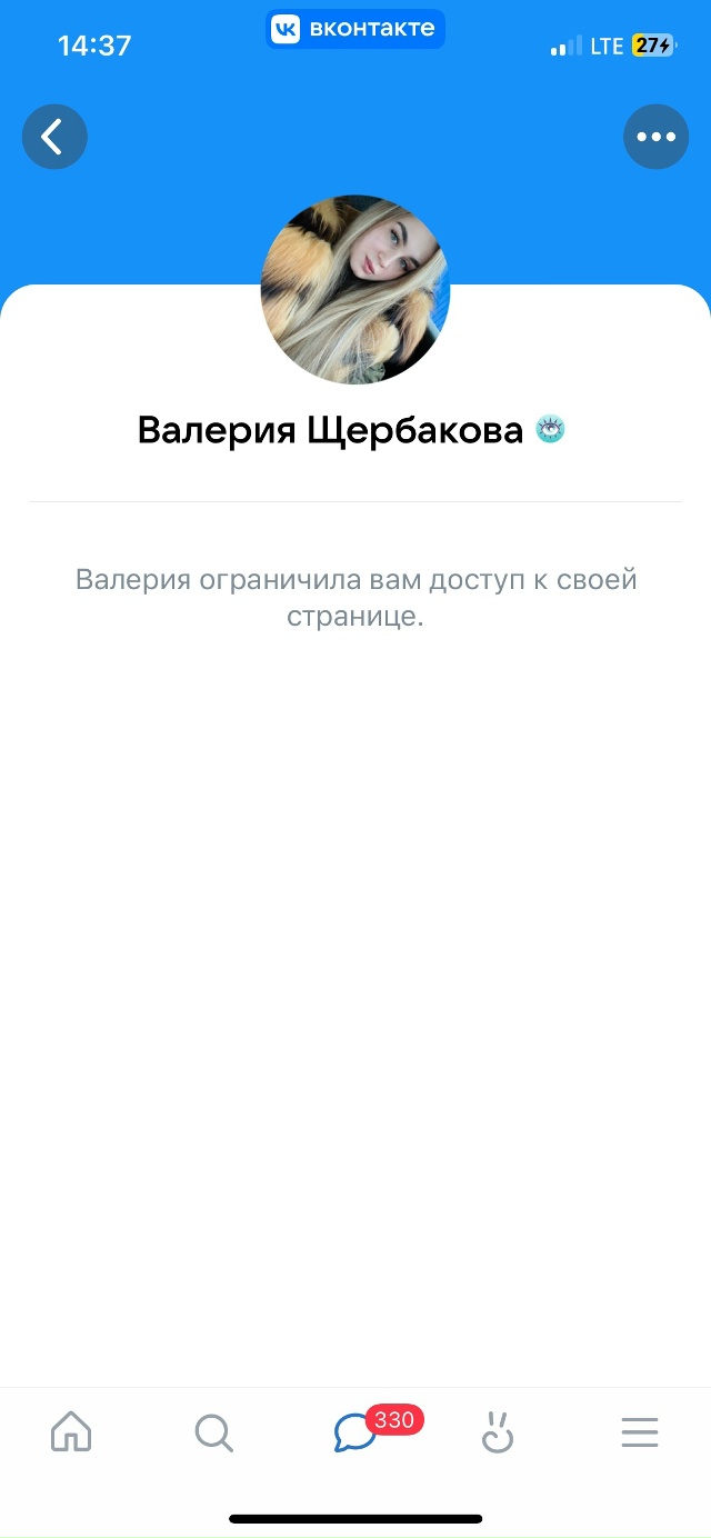 добрый день всем! к сожалению эта девушка оказалась мо?...