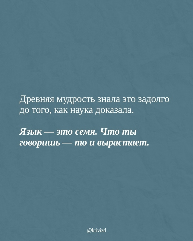 Мудро🕊🙏🧡