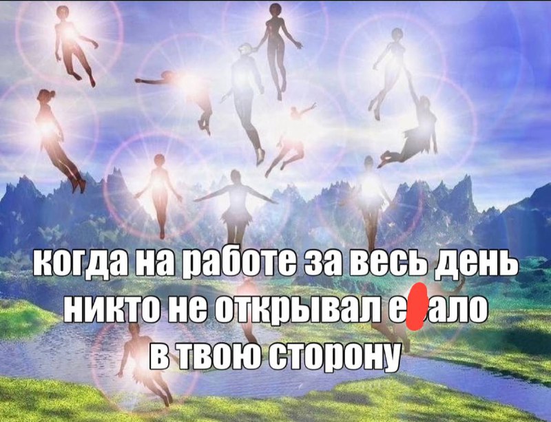 лучшее чувство