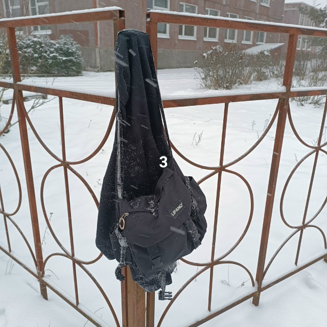 #ПотерялиНАшлиПомогите
1 Просьба кто видел данную соб...