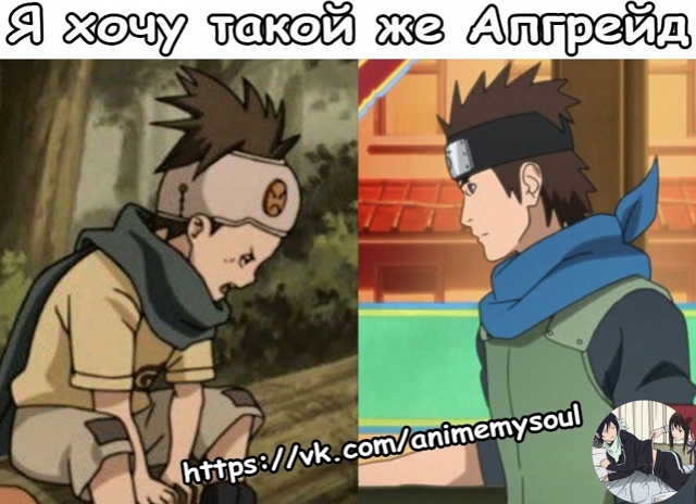 Аниме - прикольно