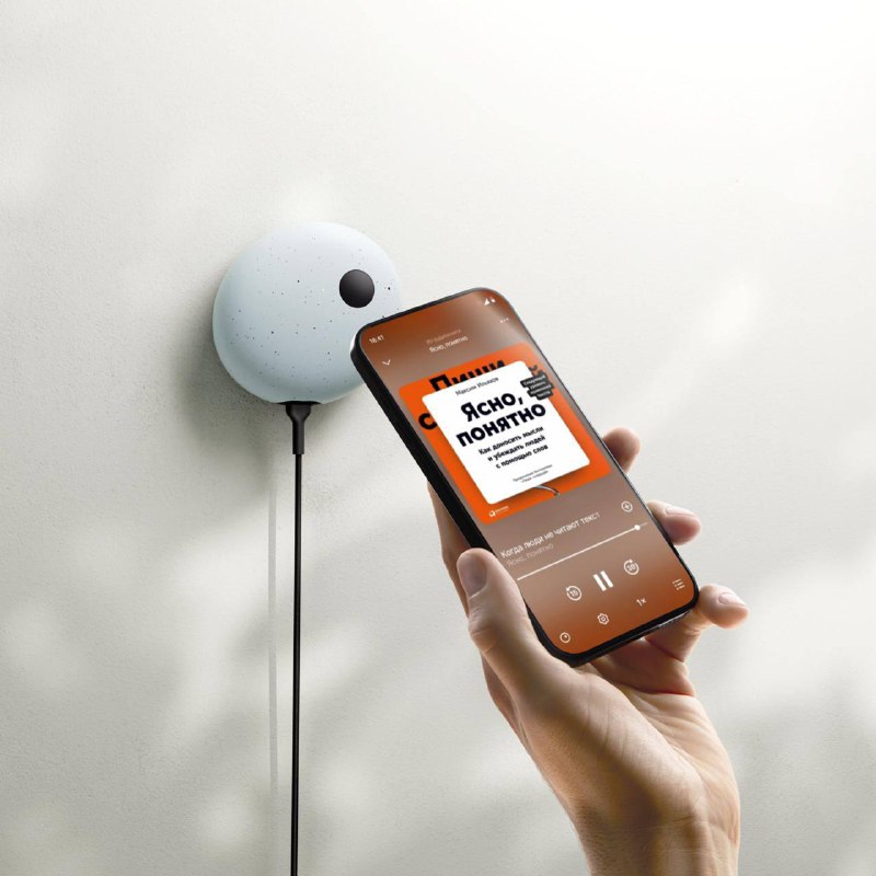 🟢 SberBoom Micro — новая точка входа в мир ИИ, которую Сбер представил сегодня на выставке CosMoscow