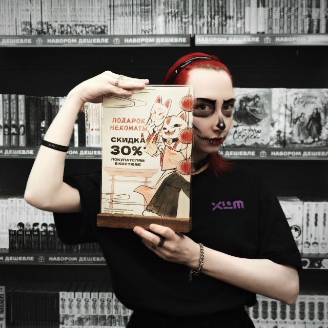 🎭 ВТОРОЙ день фестиваля перевоплощений в самом разга?...