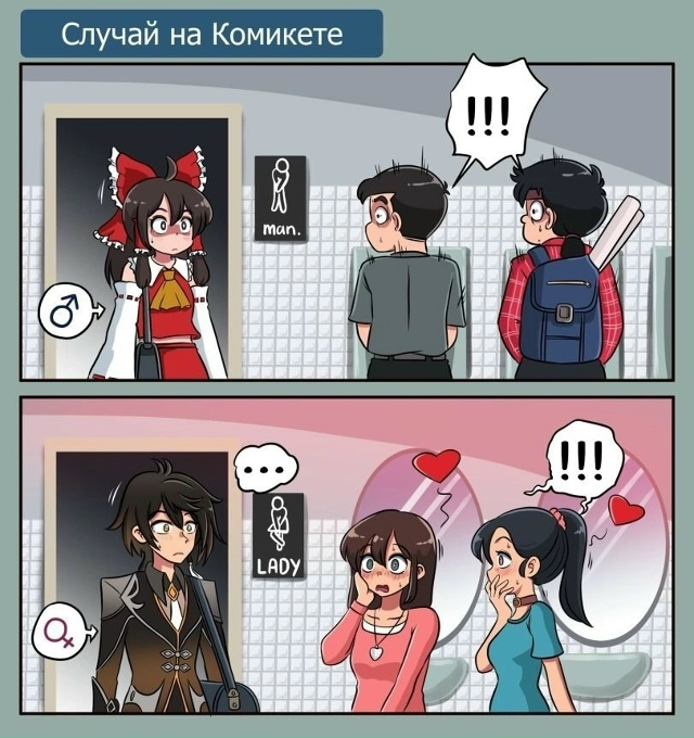 Как вам новая подборка?