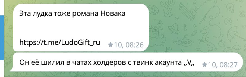 Ух!
На меня повалила волна мемов про Ромчика
@givemetonru