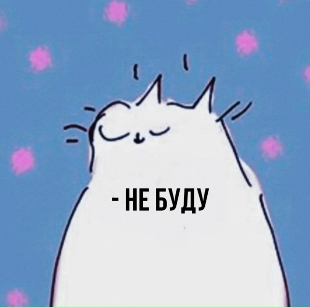 Кофи точно не помешает