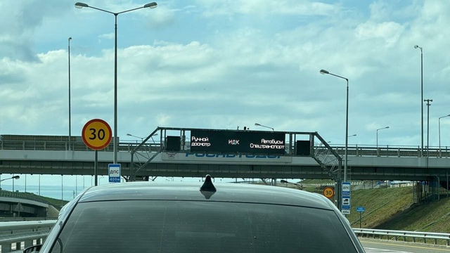 Семья не успела спасти питомца из-за многокилометрово?...