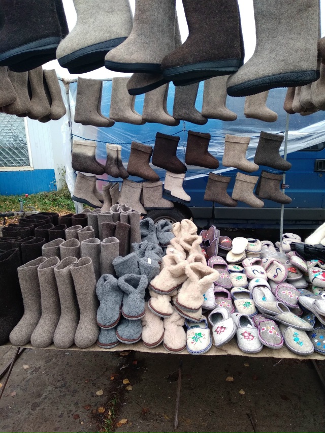 Завтра,28 ноября,на торговой площади состоится продажа ...