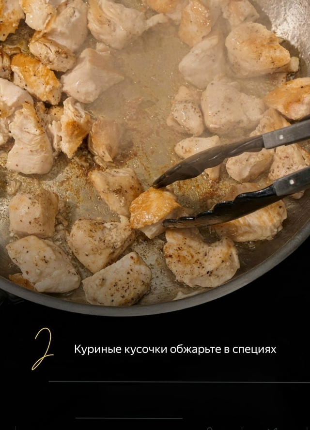 Давно не было рецептов?))
Исправляемся! 😊🤗
#пбрецепт