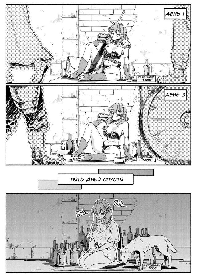 Как вам подборка?