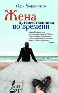 10 исключительных книг написанных женщинами!
1. Маргаре...