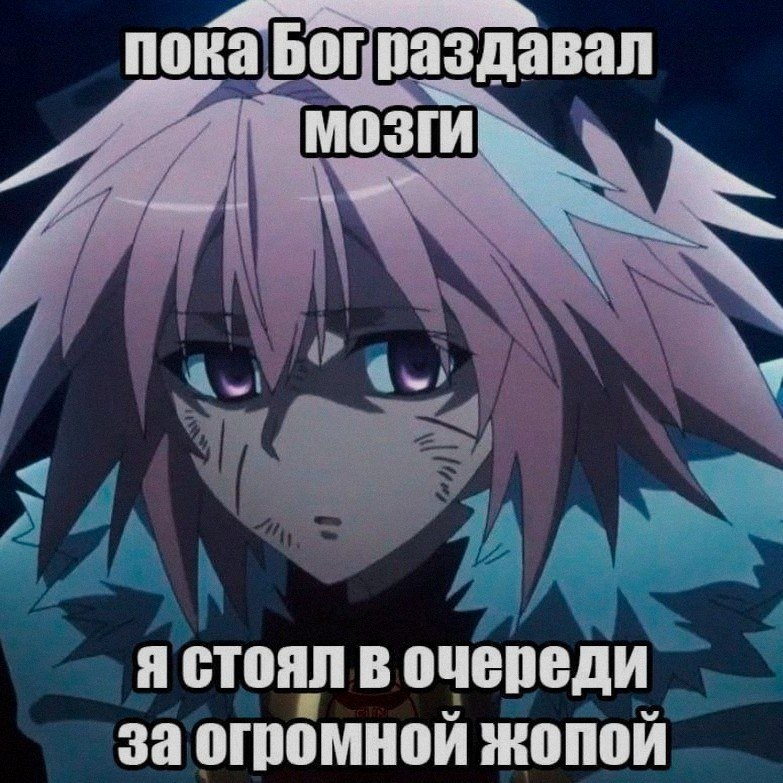 Ночная подборочка
Спать, режим