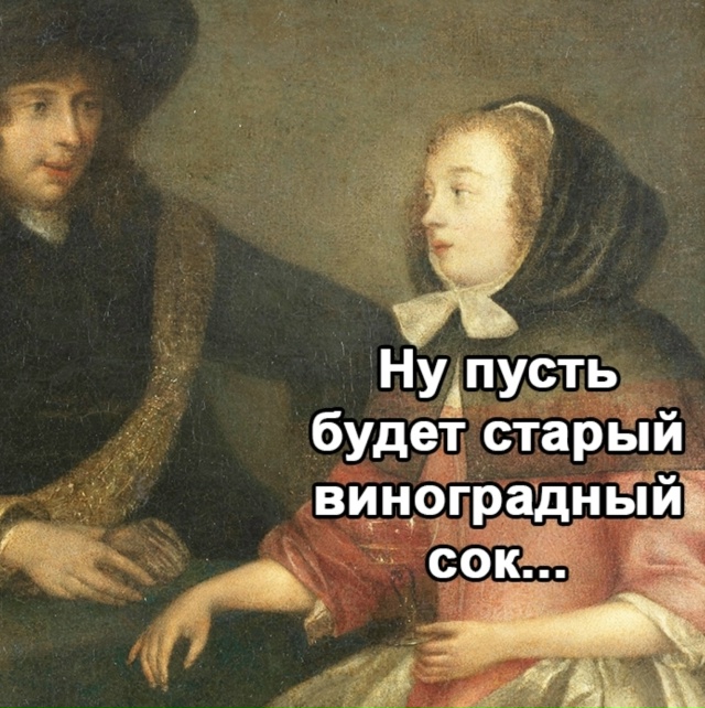 Всё вообще просто в этой жизни