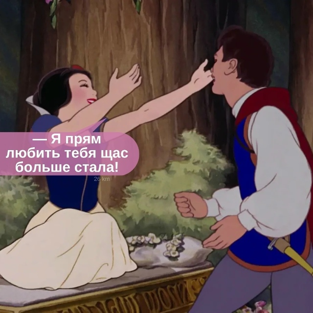 Ну каков молодец.
