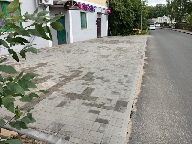 ✨Дорогие наши клиенты!
Спешим сообщить, что у нашего п...