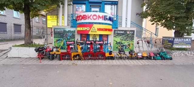 Наш магазин предлагает вам
Большой выбор
-Мотоблоков
...