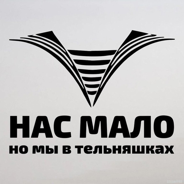 Зайцев виталий
ДЕНЬ ВМФ!МУЖСКОЙ ПРАЗДНИК!
По боевой тр...