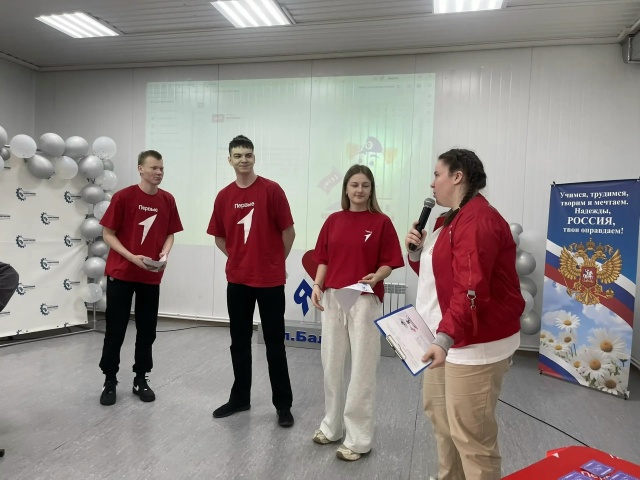 🚂 Железная дорога будущего: в первичном отделении Бал...