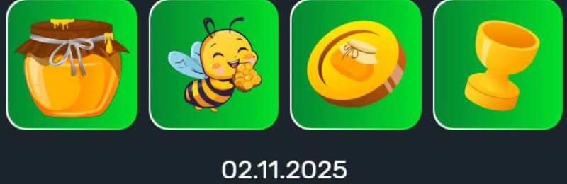 #Bee_Harvest #Space_Adventure #PandaFiT #Bounty_Hash
Комбо в Space Adventure 🚀
Комбо в Bounty H