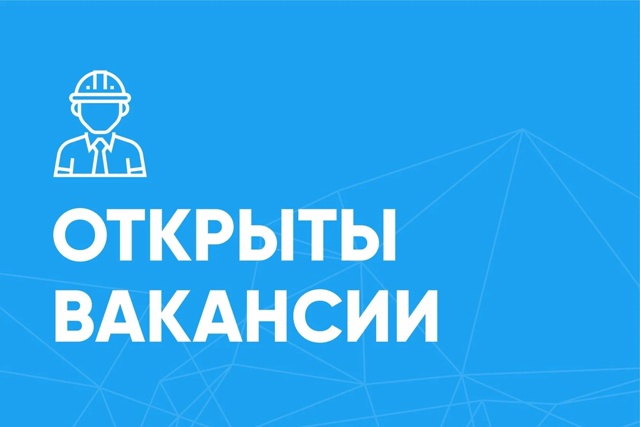🚀 АйСи Логистик УСИЛИВАЕТ КОМАНДУ в Каменск-Шахтинск...