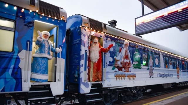 Поезд Деда Мороза будет в Башкирии!🚂🎄
В середине дек...