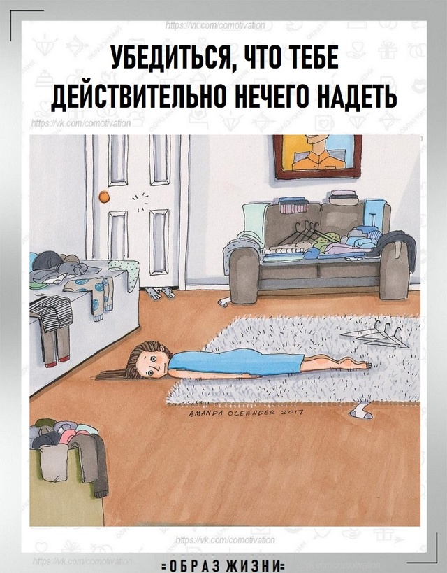 Сданы все явки и пароли.