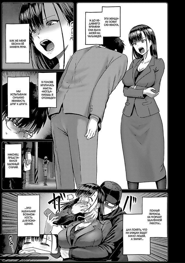 #Пикчи@thelonesamurai