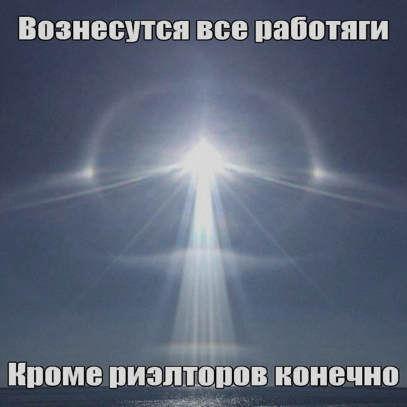 Ночная подборочка
Спать, режим