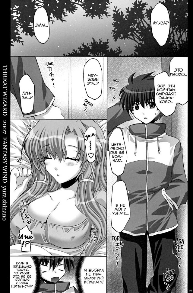 #Пикчи@thelonesamurai