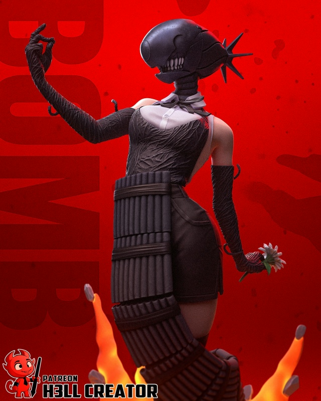 Резе, добавлена в каталог товаров, стандартная высота 2...