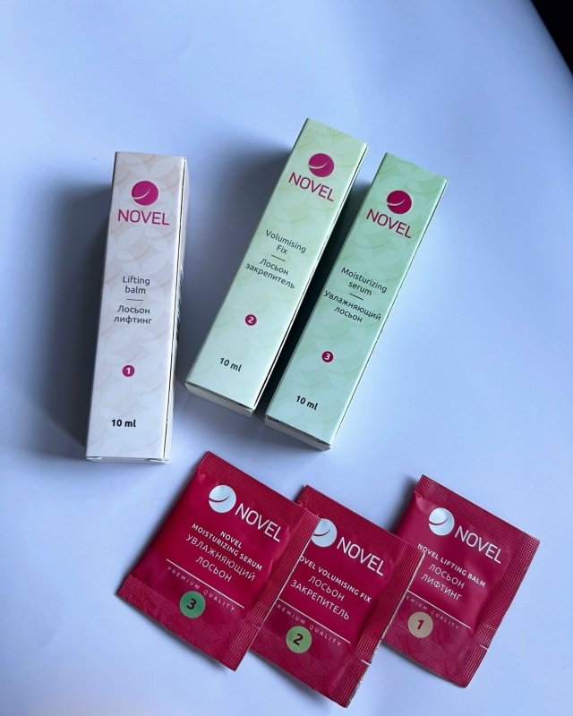 Сеть магазинов «Блеск!» [club26645733|@prof_beauty_perm] дарит скидку...