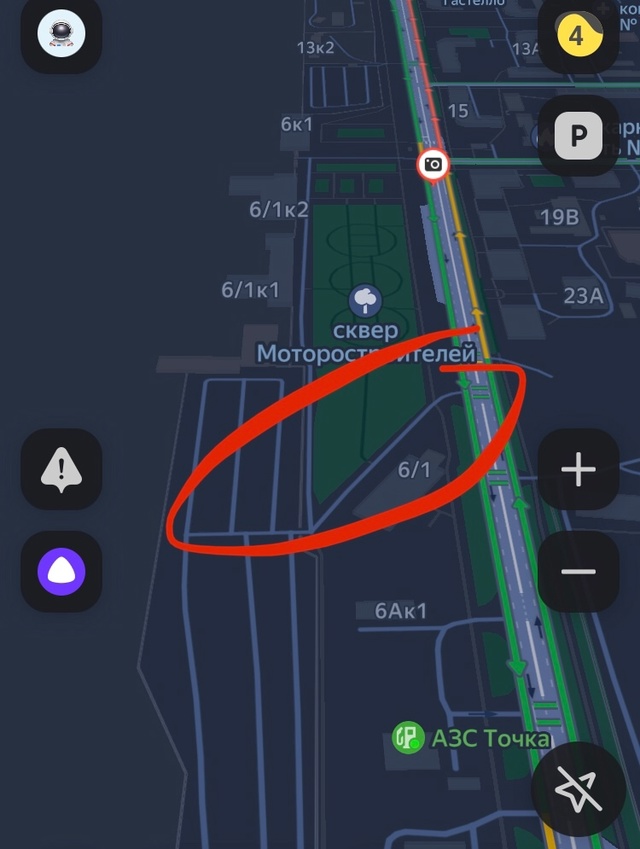 Дорогая администрация УМПО, вы молодцы, договорились ч...