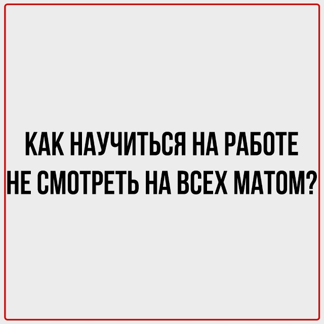 Мой внутренний Гугл устал от таких запросов.